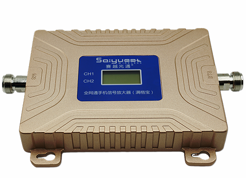 新兴镇双频手机信号放大器200㎡