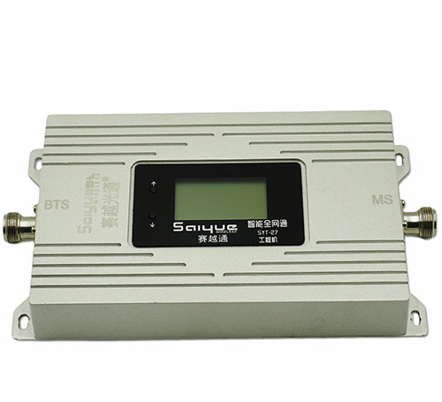 新兴镇双频手机信号增强器800㎡