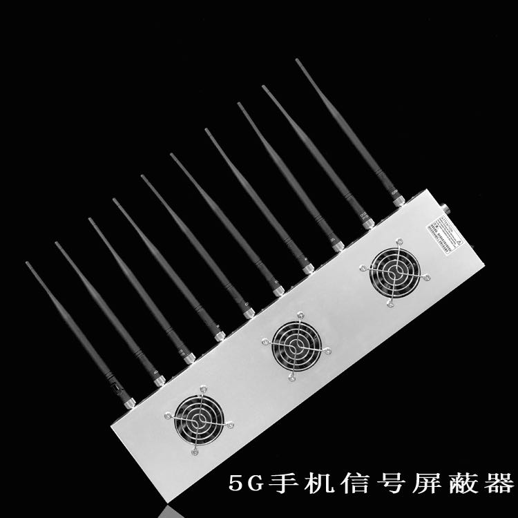 新兴镇外置10天线移动通信干扰器