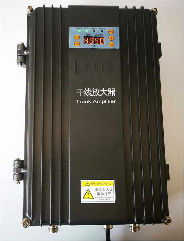  新兴镇FM调频广播双向干线放大器